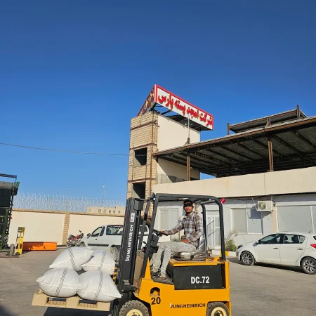 کارخانه امجد پسته پارس